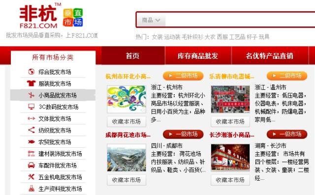QQ图片20151214143113.jpg QQ图片20151214143113.jpg