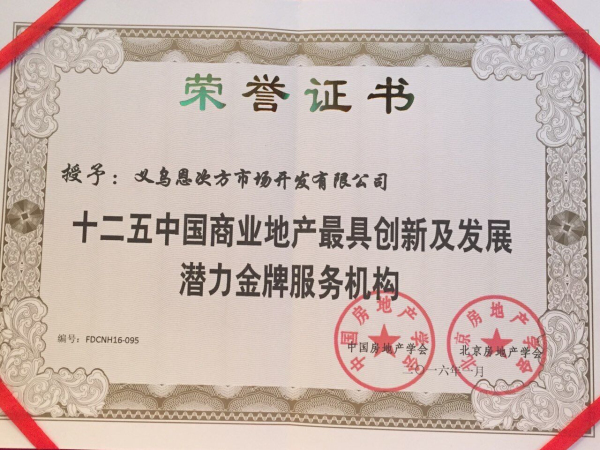 QQ图片20160122114639.jpg QQ图片20160122114639.jpg