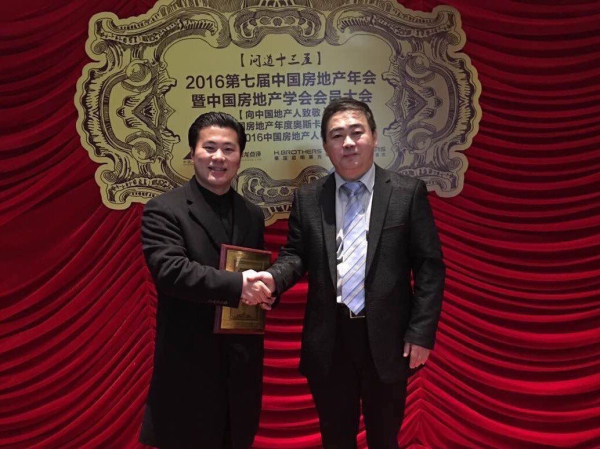 QQ图片20160122114632.jpg QQ图片20160122114632.jpg