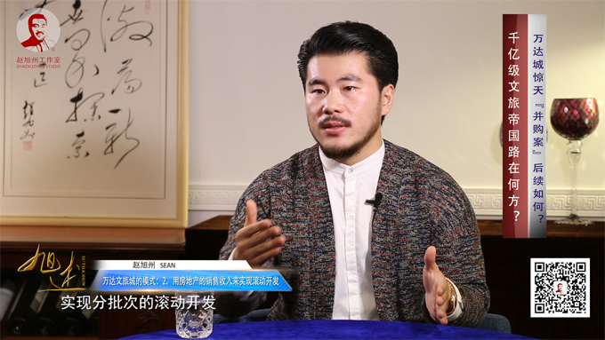 第二部分.00_03_32_17.静止005.png