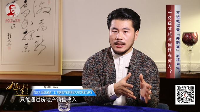 第二部分.00_03_30_09.静止004.png