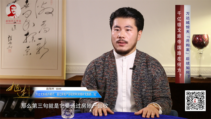 第二部分.00_04_01_21.静止007.png