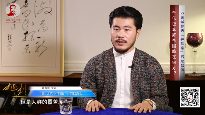 第三部分.00_03_21_03.静止003.png