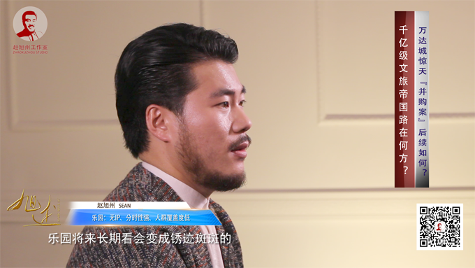 第三部分.00_04_26_21.静止005.png