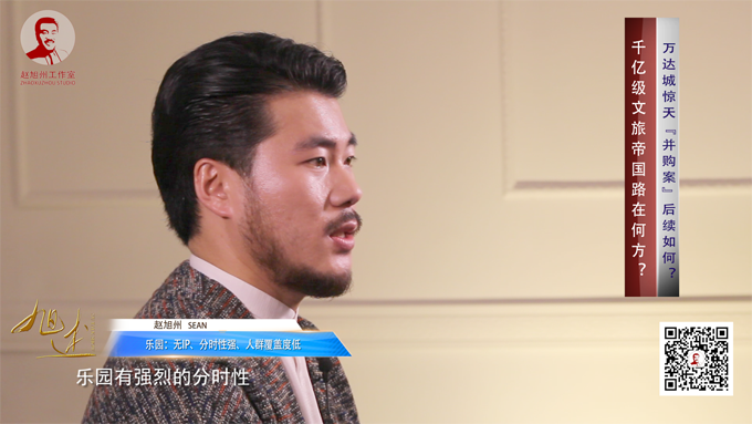 第三部分.00_02_52_12.静止002.png