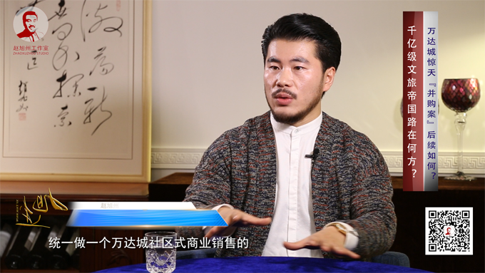 第四部分.00_05_47_08.静止006.png