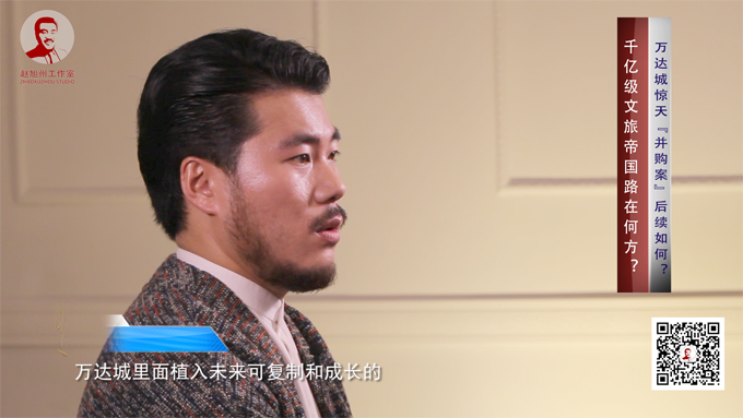 第四部分.00_02_24_14.静止001.png