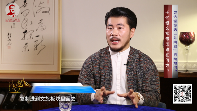 第四部分.00_03_08_18.静止004.png