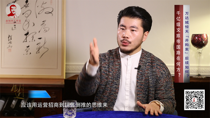 第四部分.00_05_44_06.静止005.png