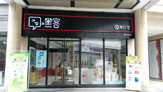 07.jpg 07.jpg