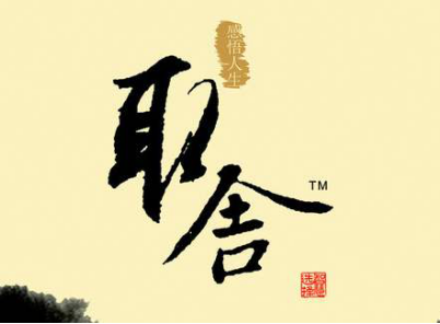 2ڡ˼ά148.png